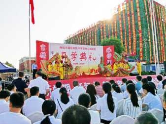 開業(yè)慶典、會(huì)議、商業(yè)演出、活動(dòng)策劃、壽宴、婚禮設(shè)備租憑