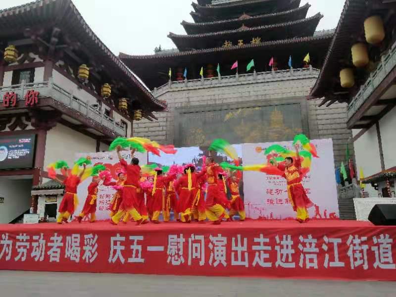 1619161134921853.jpg 1619161134921853.jpg